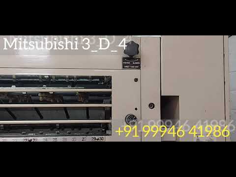 Offset Color Printing Machine at Best Price in India