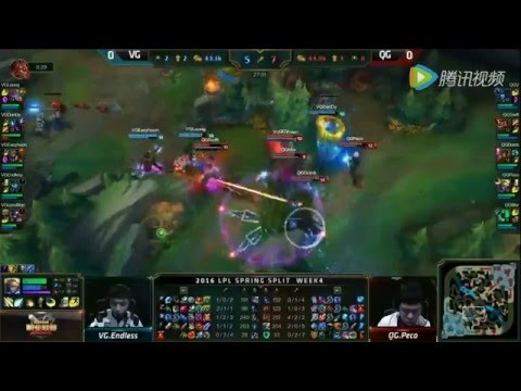 LPL Highlights VG vs QG Game 1-LPL League 2016 W4D4 -Vici Gaming vs Qiao Gu
