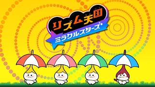 【リズム天国 ミラクルスターズ】神ゲーきたあああああああああああ【ローレン・イロアス/にじさんじ】