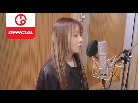 Video thumbnail for 닿을 듯 닿을 수 없구나 (Can’t Reach It)