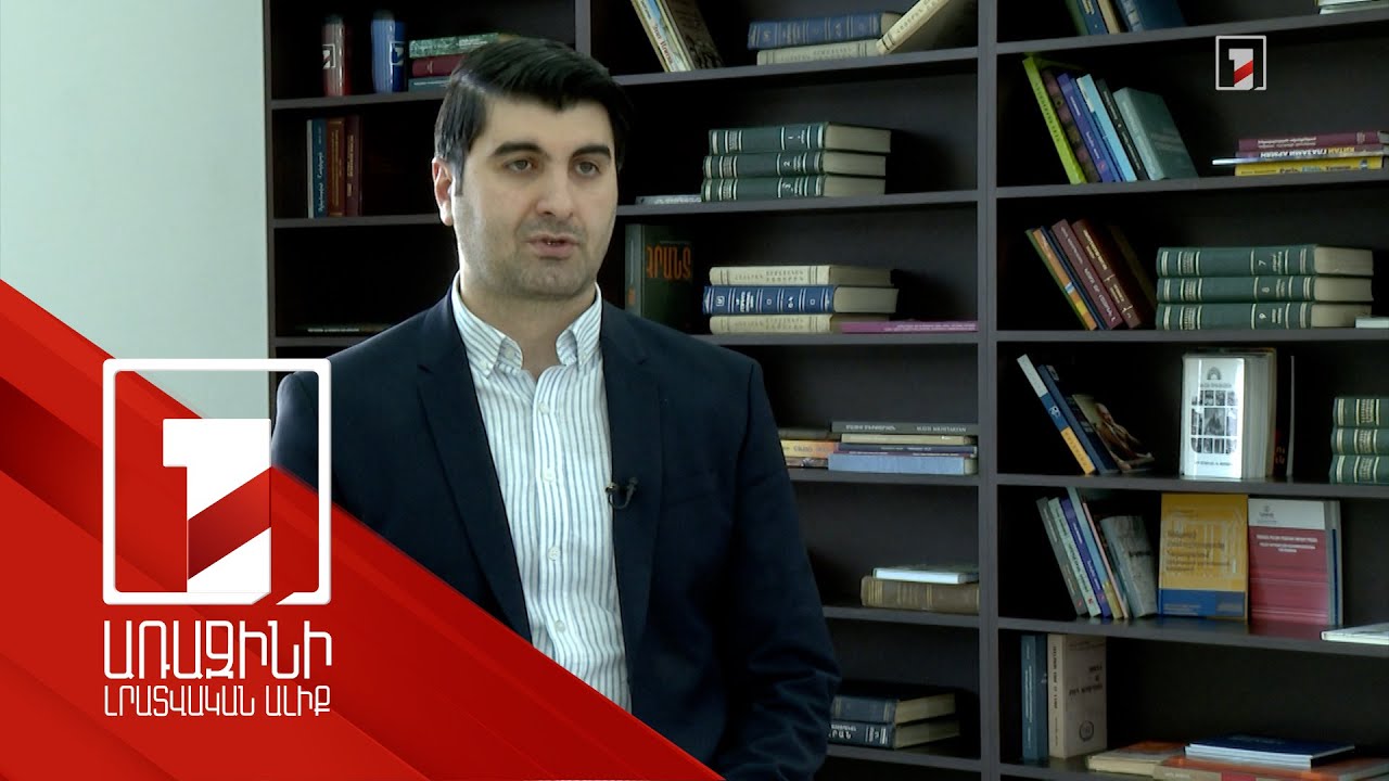 Ուժեղ Եվրոպան պետք է նաև Հայաստանին. փորձագետ
