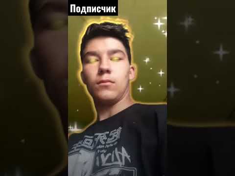 АРТУР KIT PLAY VS - OFI YOUTUBE ЭДИТ 2022