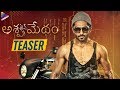 Ashwamedham Movie TEASER | Dhruva Karunakar | Vennela Kishore | 2019 Latest Telugu Movie Teasers