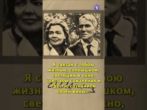 Все женщины Бориса Пастернака