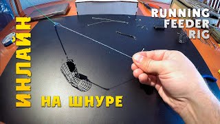Источники электроснабжения тп фидер квл пс