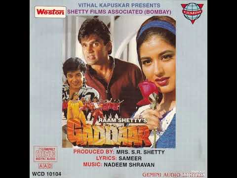 Mohabbat Woh Karega (Eagle Ultra Classic Jhankar) Movie: GADDAAR 1995 Singers: UDIT, KUMAR & SADHNA
