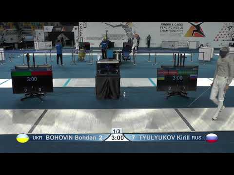 2021 228 Juniors T16 01 M S Individual Cairo EGY WCH BLUE TYULYUKOV  RUS vs BOHOVIN UKR