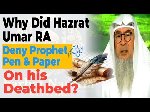 Farhat Naseem Official  and Fiqh & Fatwas