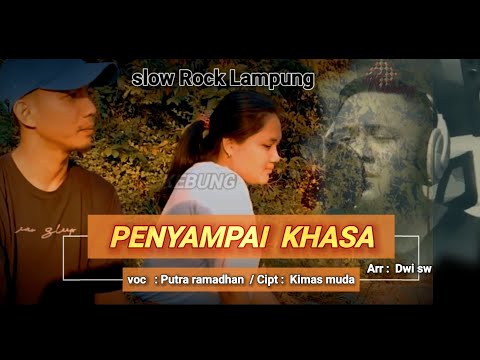 SUBMITTING THE TASTE of the original single from the Lampung pop song