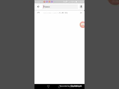 Как скачать dolphy текстур пак на Андроид и пк
