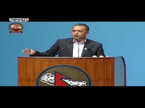 PRIME TIME 8 PM NEWS_2076_11_23 - NEWS24 TV