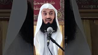 Download lagu THE PRESERVATION OF FIRAUN | Mufti Menk mp3 Download lagu THE PRESERVATION OF FIRAUN | Mufti Menk mp3
