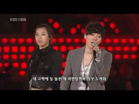 Wheesung Insomnia on OC 2009 04 26