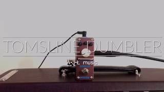 Video thumbnail for Tomsline Dumbler by Aaron J Livecchi