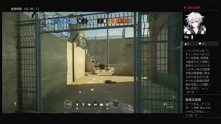 R6S エイム探しています！初見様歓迎♪