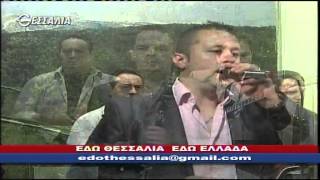 ΕΔΩ ΘΕΣΣΑΛΙΑ ΕΔΩ ΕΛΛΑΔΑ 30 08 2015
