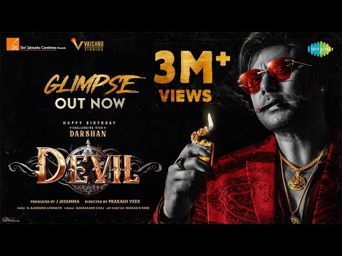 Devil - Official Glimpse (HDR) | Challenging Star Darshan | Prakash Veer | B Ajaneesh Loknath