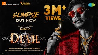 Devil - Official Glimpse (HDR)  Challenging Star D