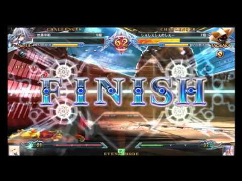 BBCPEX 12/13/2014 Kakari O Sanshou 3on3 Part 5/5