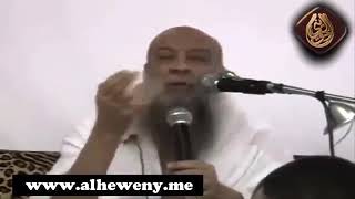 صورة اخلع نياشينك وأنت بين يدي الله | للشيخ الحويني