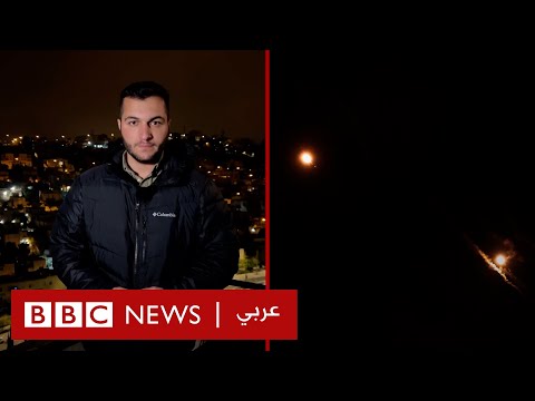 هجوم إيران على إسرائيل: مراسل بي بي سي يوضح آخر التفاصيل عن الهجوم الإيراني | بي بي سي نيوز عربي
