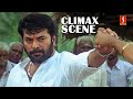 Chattambinadu Climax Scene Mammootty Siddique Salim Kumar Suraj Venjarammodu