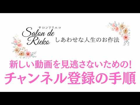 Lieferando アカウントの削除が簡単に: これが仕組みです