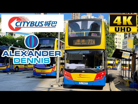 [Citybus: 72A Sham Wan to Causeway Bay Moreton Terrace] Alexander Dennis Enviro500 12M (8176/PL9437)
