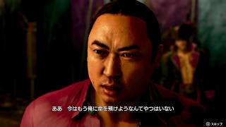 はじめての「海賊」 #102【龍が如く8外伝 Pirates in Hawaii 実況プレイ】