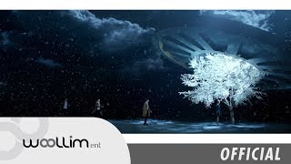 인피니트(INFINITE)  Tell Me  Official MV