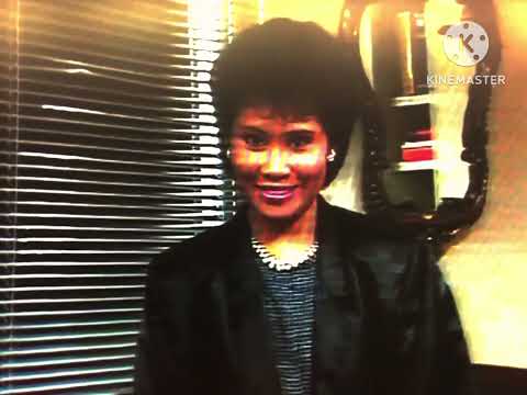 SBC 12 Startup (1987)