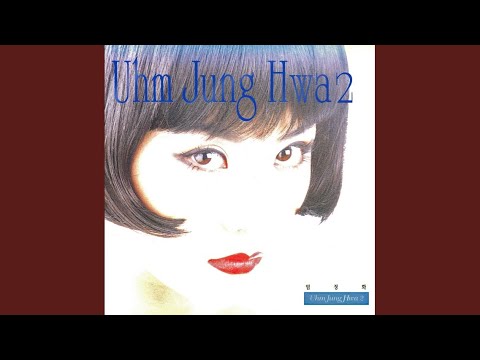Video thumbnail for 프리마돈나의 사랑 (A Primadonna’s Love)