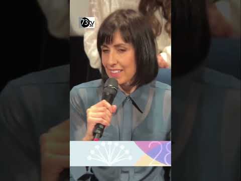 SORDA - Tráiler oficial