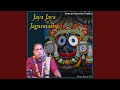 Jaya Jaya Jagannatha