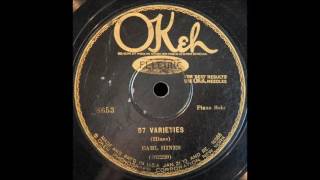 57 Varieties (Hines)