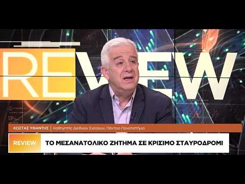 Κ. Υφαντής: Αν δεν ήταν το Ιράν, οι Αραβες θα τα είχαν βρει με το Ισραήλ