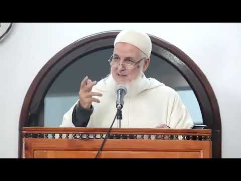 خطبة الجمعة بعنوان "تصحيح الوعي وتسديد الرعي"- الشيخ مصطفى البحياوي - 02.02.2018