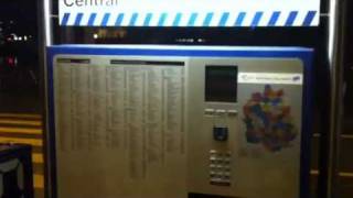 Zurich Tram ZVV Ticket Machine