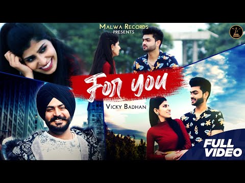 For You — watch video