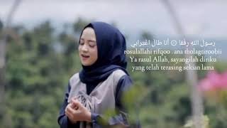 Download lagu BADRUD DAYAJI- Nissa Sabyan feat Adam Ali (Lirik Arab Latin dan Terjemah) mp3