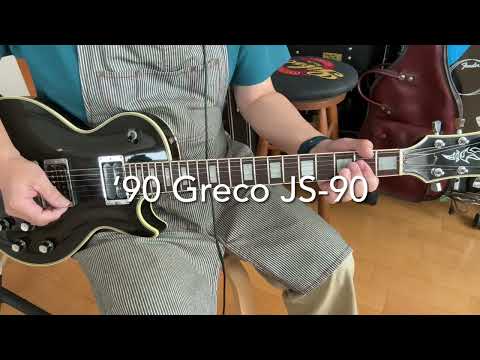 Greco JS-90 John Sykes Model '90 Vintage MIJ Les Paul Custom Type Electric Guitar Made in Japan image 22