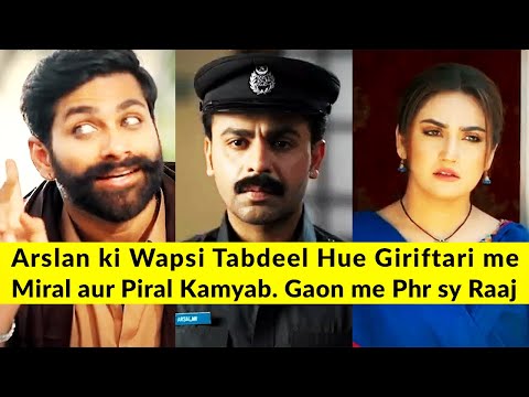 Jhok Sarkar Episode 22 Promo Prediction | Farhan Saeed, Hiba Bukhari & Mamia