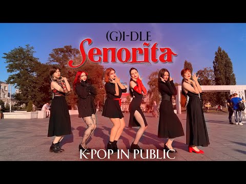 [K-POP IN PUBLIC] ((여자)아이들) (G)I-DLE - Senorita  | Dance cover by CBL