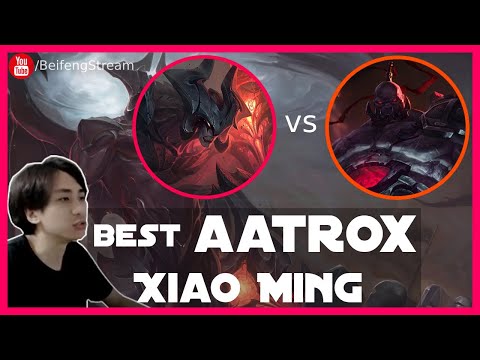 🛑 XiaoMing Aatrox vs Sion (Best Aatrox) - XiaoMing Aatrox Guide