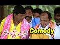அம்புட்டு பேரையும் கும்மிருவேன் கும�