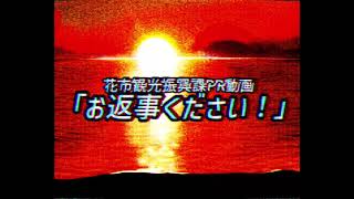2116:05:09【MV】-また切ない世界を生きる