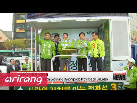 Election 2016: campaigning focused on Seoul and Gyeonggi-do Province