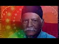 आज के दिन इस भजन को अवश्य सुनना चाहिए भ�