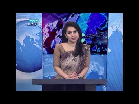 01 AM News || রাত ০১টার সংবাদ || 26 April 2021 || ETV News