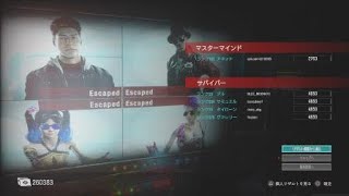 野良あったかいね～(途中ドアバグあり)